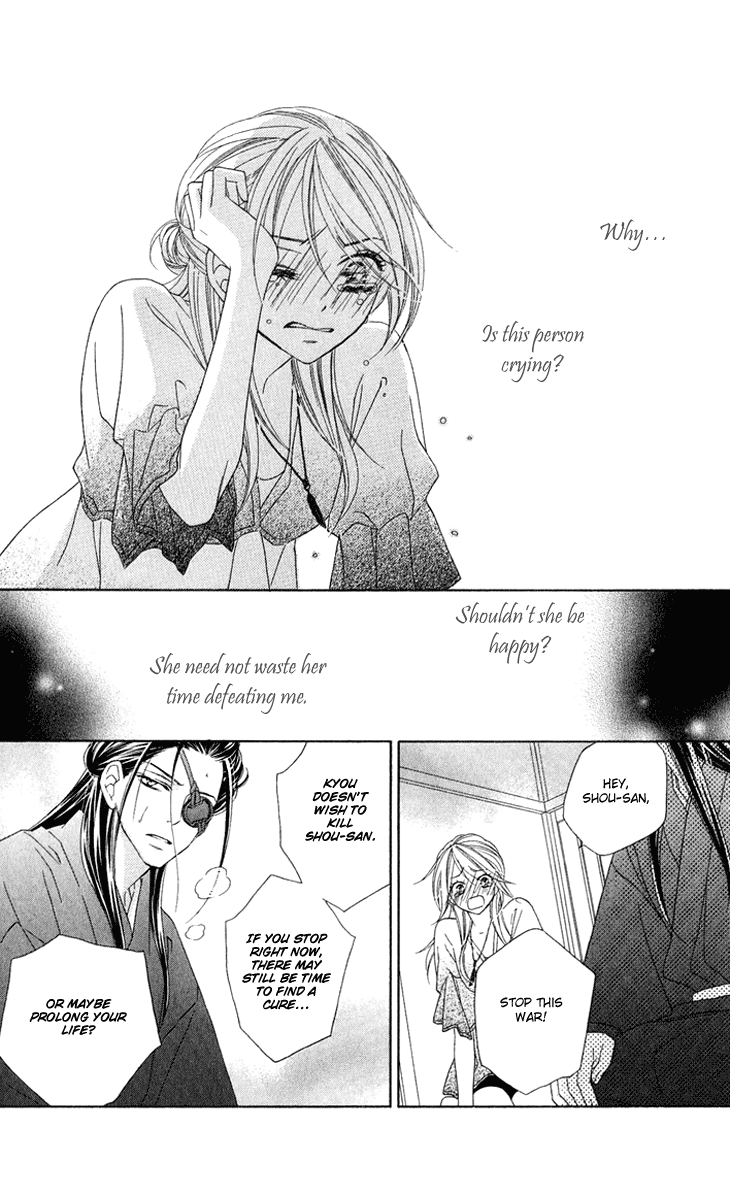 Black Bird Chapter 49 page 30 - Chapter 49
