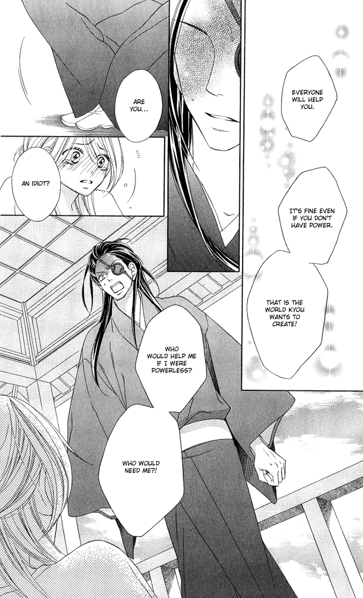Black Bird Chapter 49 page 32 - Chapter 49