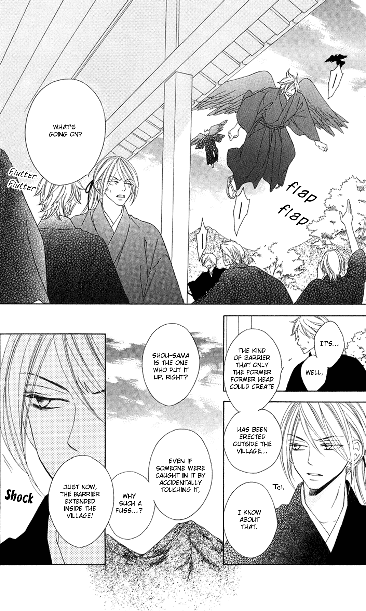 Black Bird Chapter 49 page 4 - Chapter 49