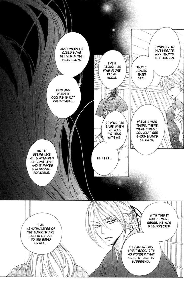 Black Bird Chapter 49 page 9 - Chapter 49