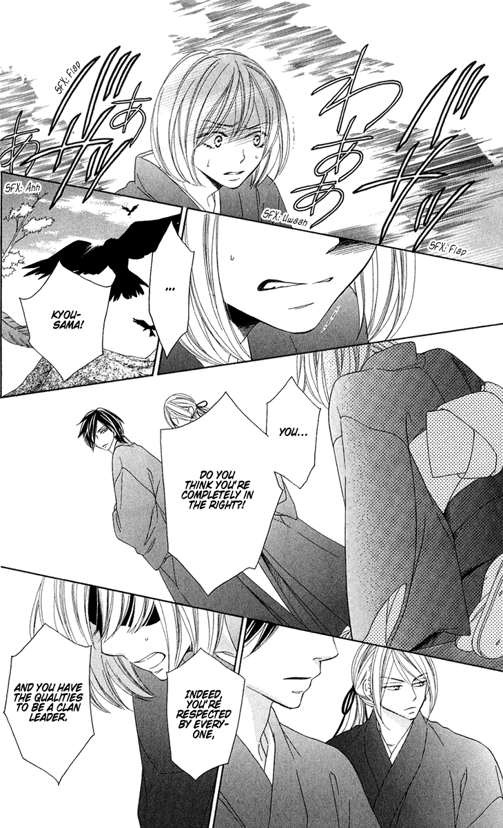 Black Bird Chapter 50 page 15 - Chapter 50