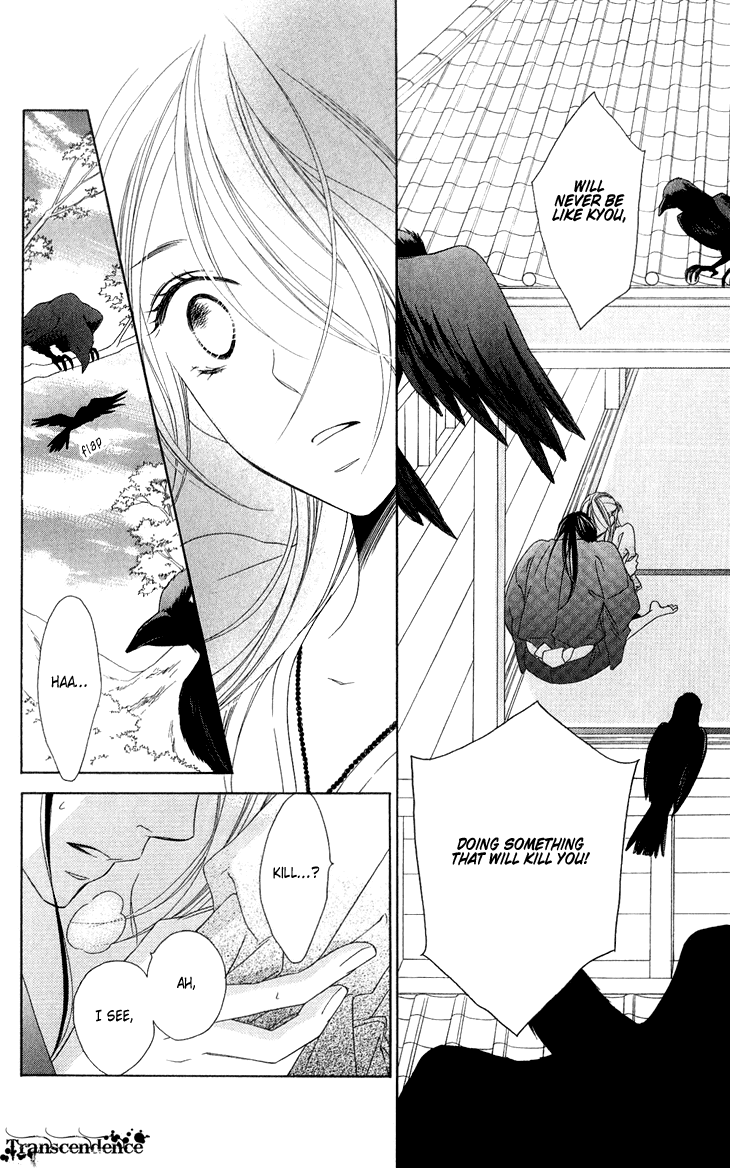 Black Bird Chapter 50 page 21 - Chapter 50