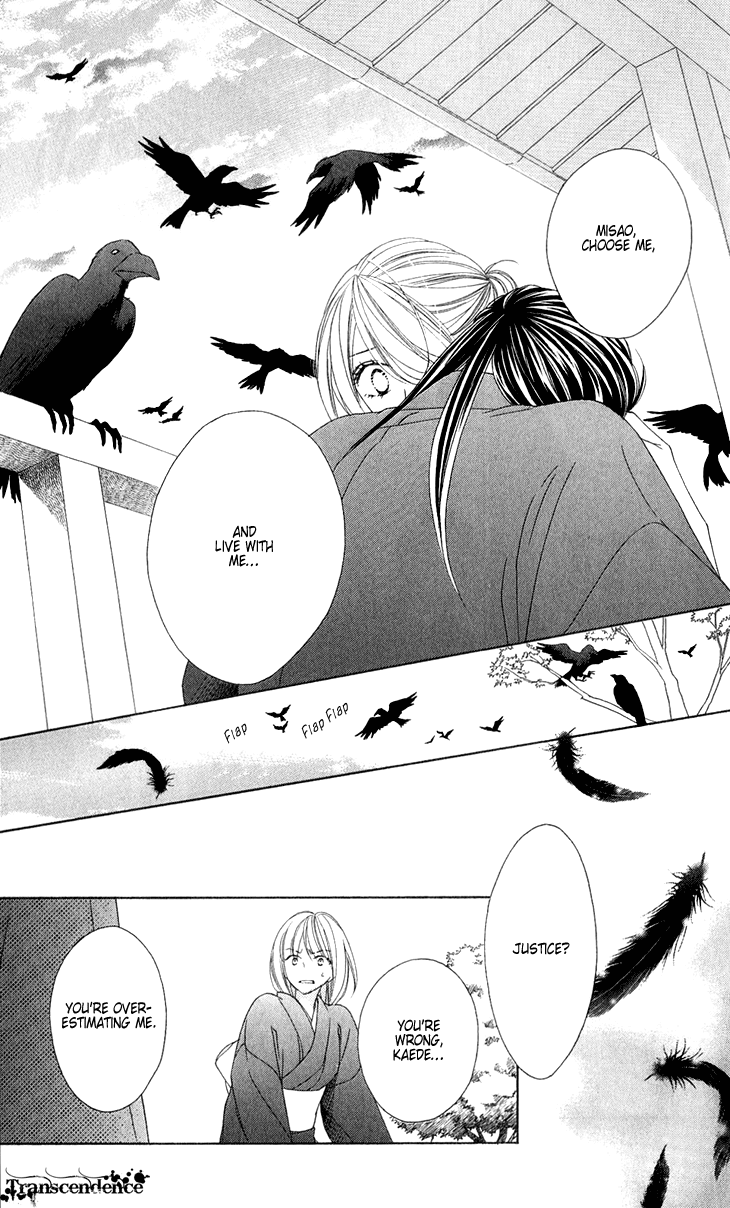 Black Bird Chapter 50 page 26 - Chapter 50
