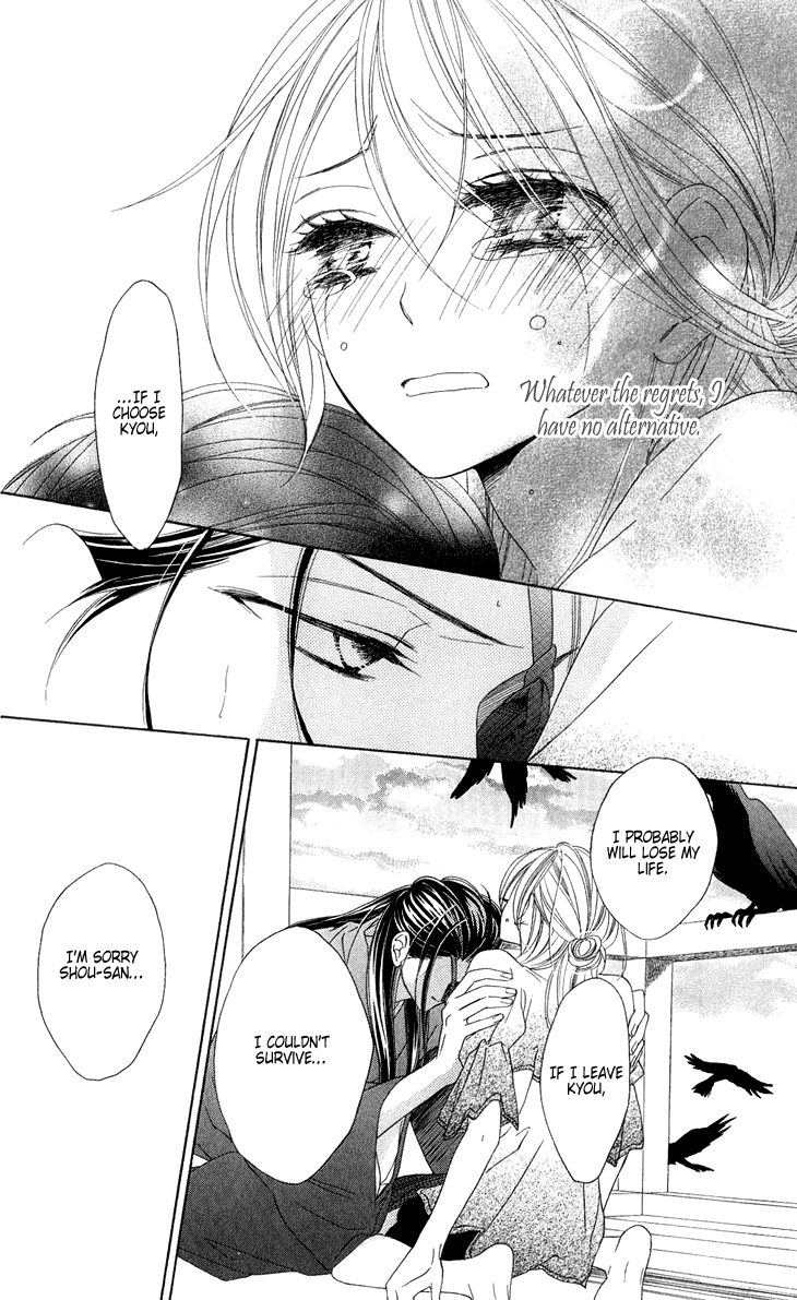 Black Bird Chapter 50 page 32 - Chapter 50
