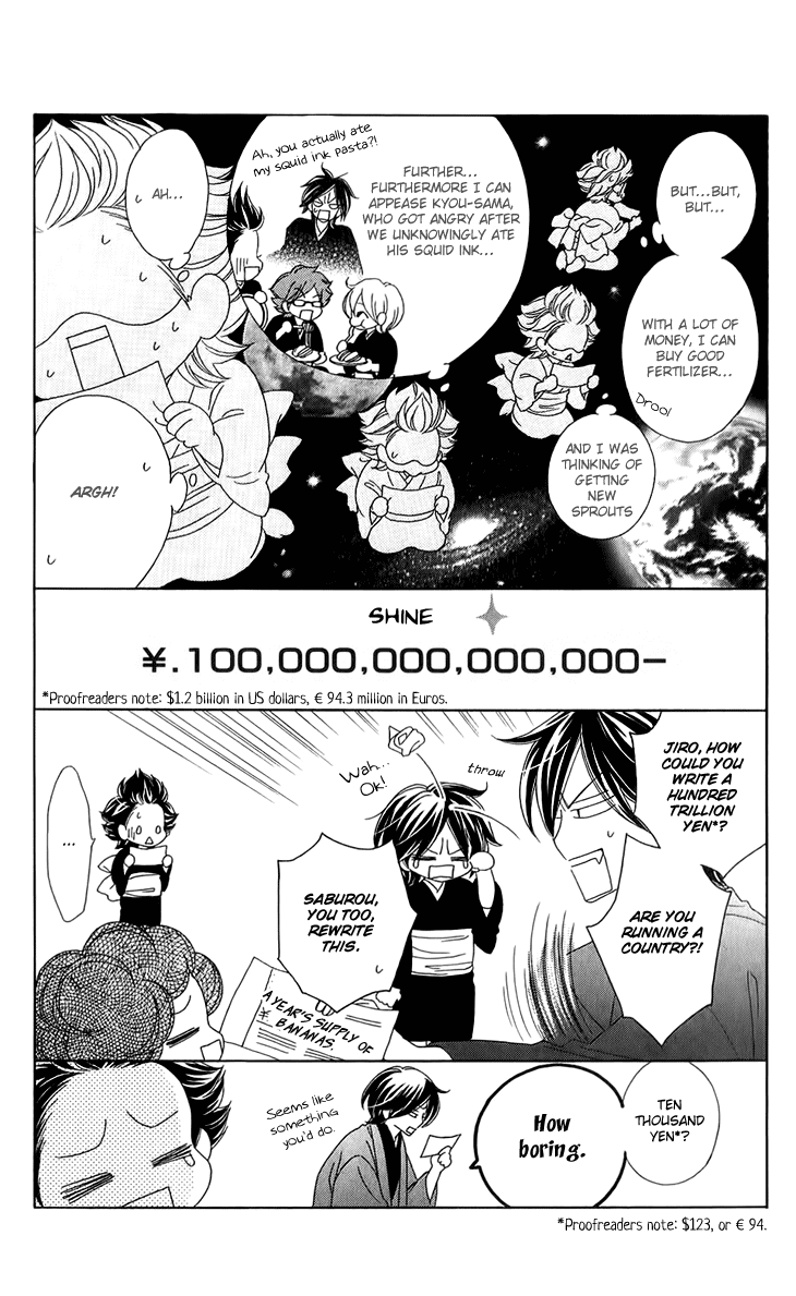 Black Bird Chapter 51.5 page 2 - Chapter 51.5: Extra