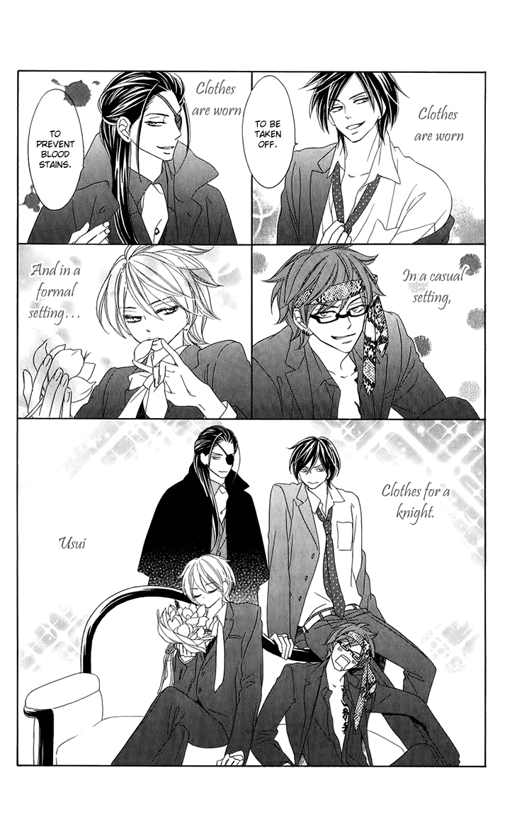 Black Bird Chapter 51.5 page 3 - Chapter 51.5: Extra