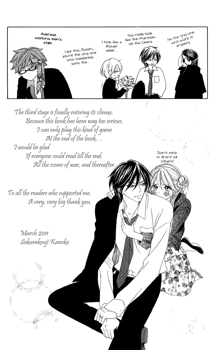 Black Bird Chapter 51.5 page 4 - Chapter 51.5: Extra