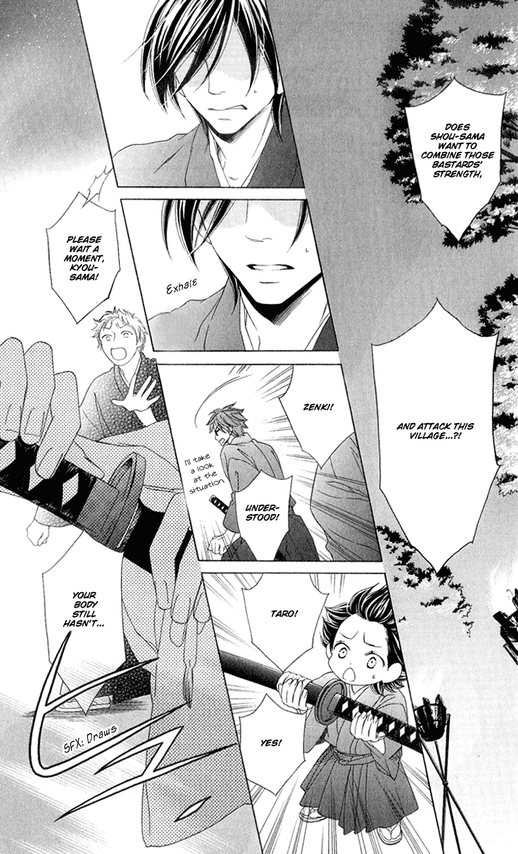 Black Bird Chapter 51 page 16 - Chapter 51
