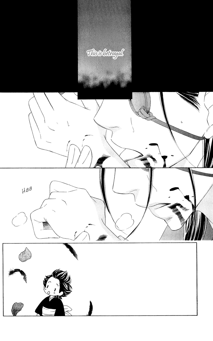 Black Bird Chapter 51 page 3 - Chapter 51