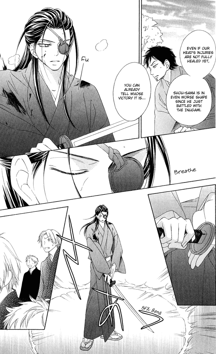 Black Bird Chapter 51 page 39 - Chapter 51