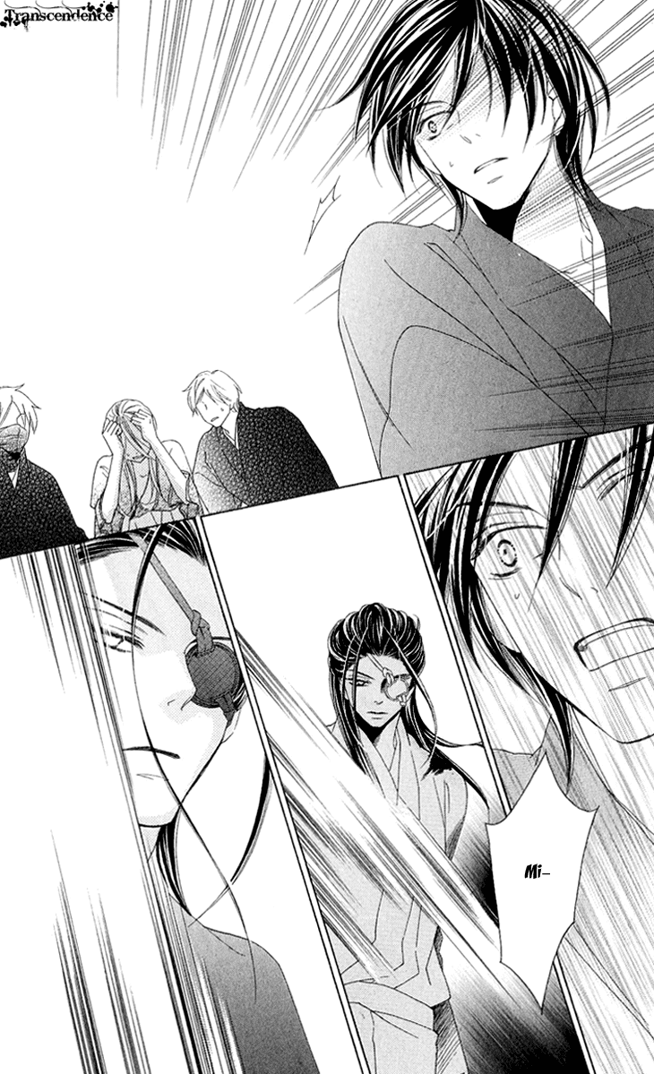 Black Bird Chapter 51 page 41 - Chapter 51