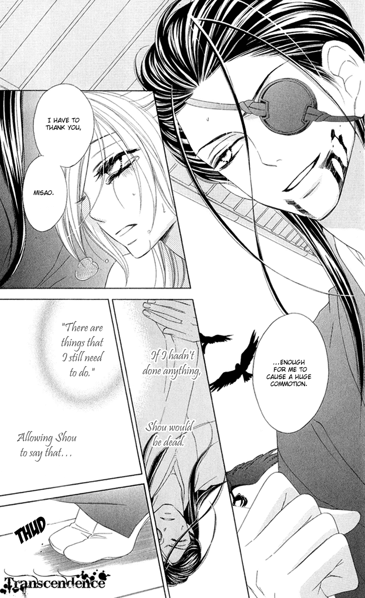 Black Bird Chapter 51 page 6 - Chapter 51