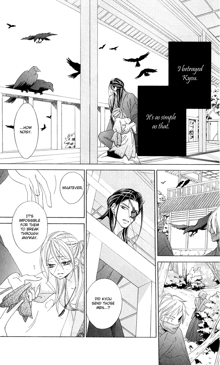 Black Bird Chapter 51 page 8 - Chapter 51