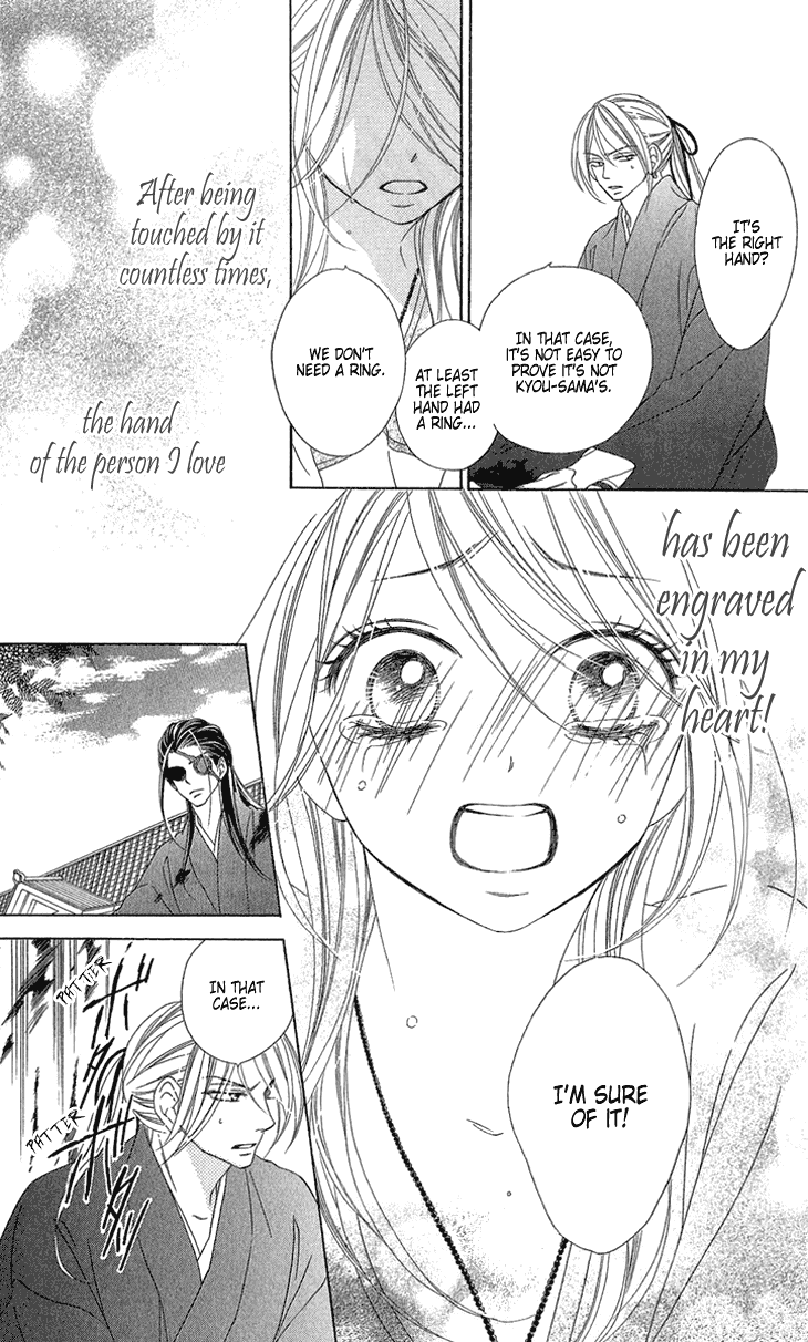 Black Bird Chapter 52 page 13 - Chapter 52