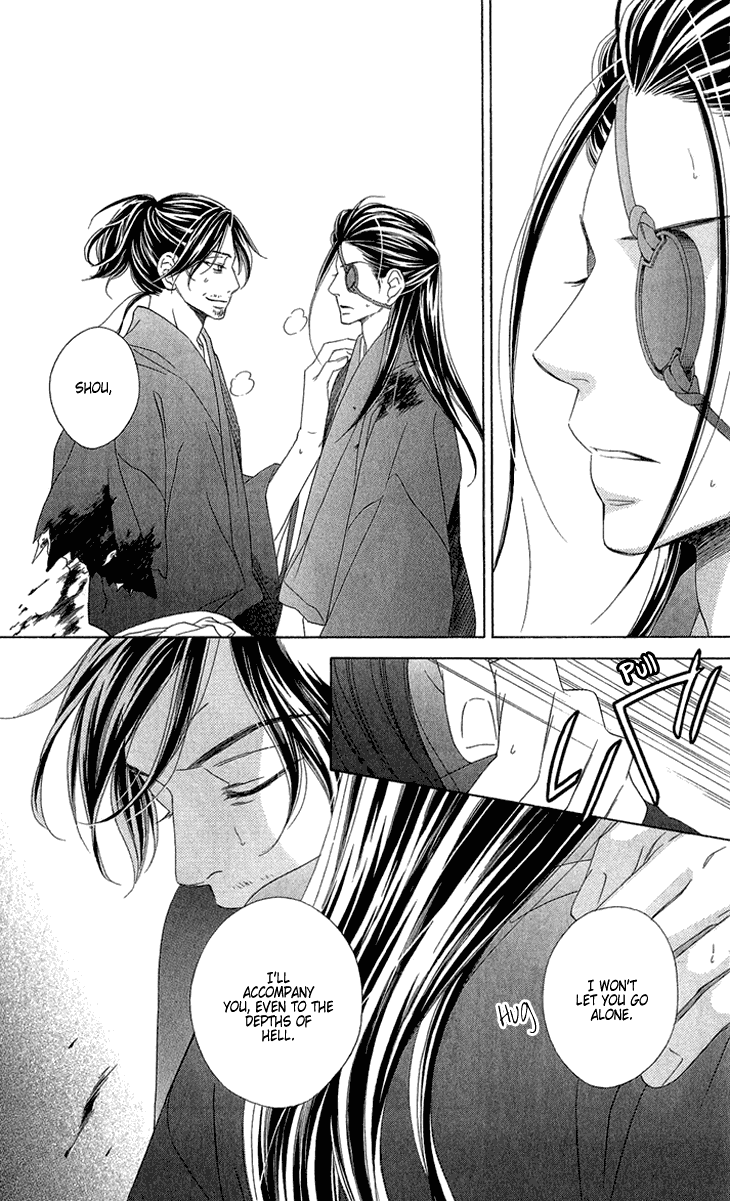 Black Bird Chapter 52 page 19 - Chapter 52