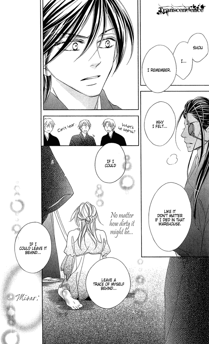 Black Bird Chapter 52 page 23 - Chapter 52