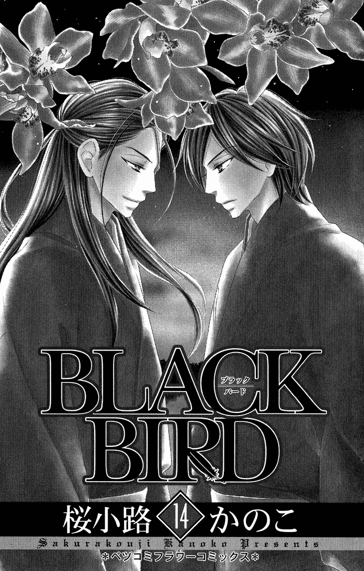 Black Bird Chapter 52 page 3 - Chapter 52
