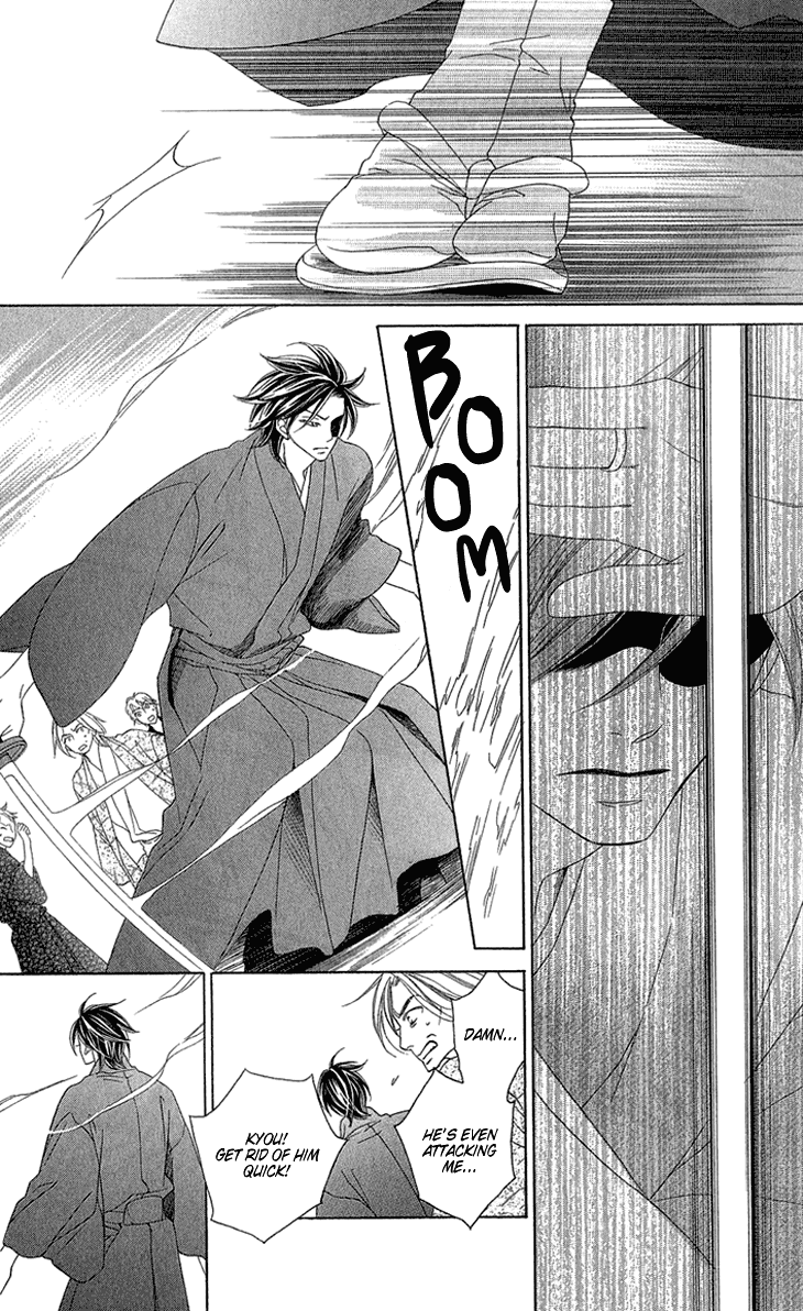 Black Bird Chapter 52 page 33 - Chapter 52