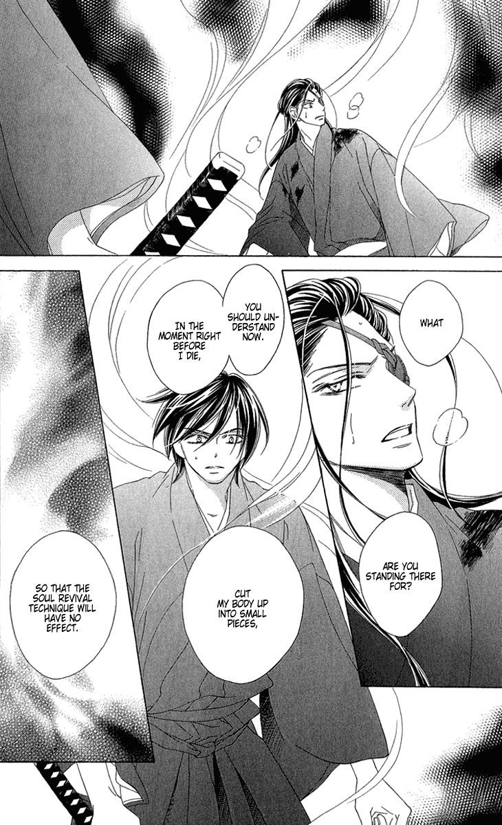 Black Bird Chapter 52 page 49 - Chapter 52