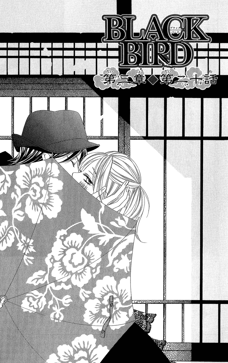 Black Bird Chapter 52 page 7 - Chapter 52