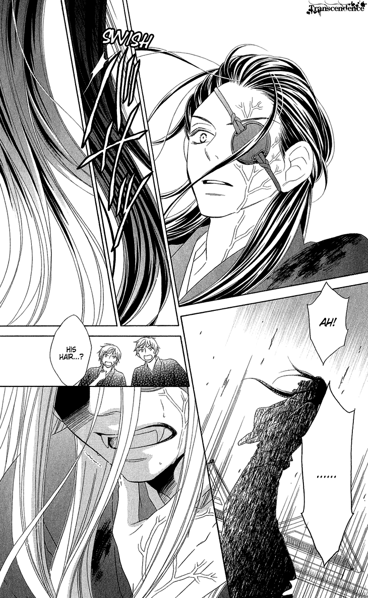 Black Bird Chapter 53 page 14 - Chapter 53