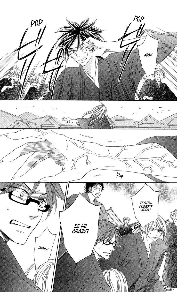 Black Bird Chapter 53 page 17 - Chapter 53