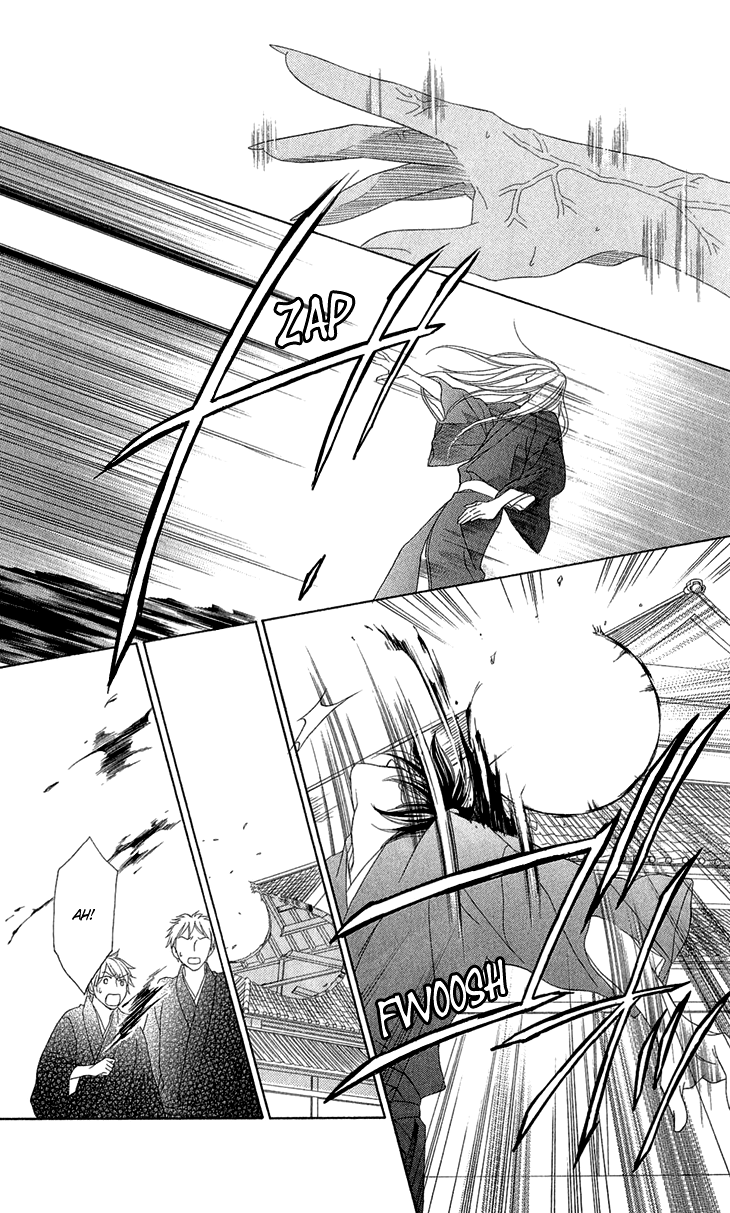 Black Bird Chapter 53 page 18 - Chapter 53