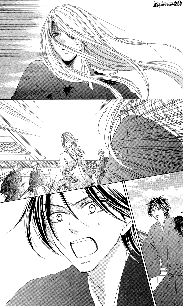 Black Bird Chapter 53 page 24 - Chapter 53