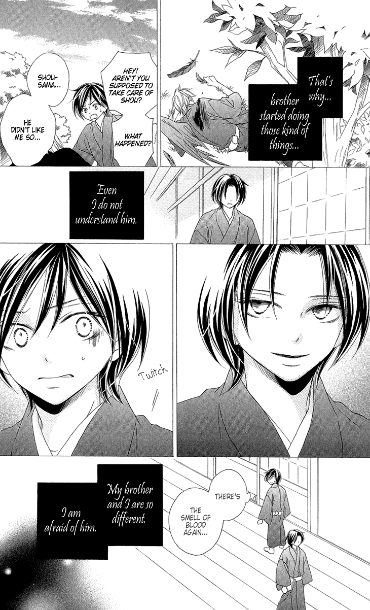 Black Bird Chapter 53 page 5 - Chapter 53