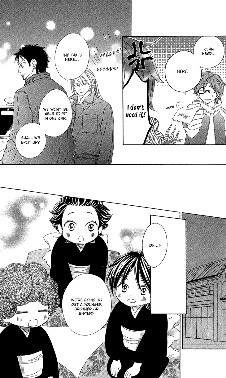 Black Bird Chapter 54.5 page 10 - Chapter 54.5: Extra