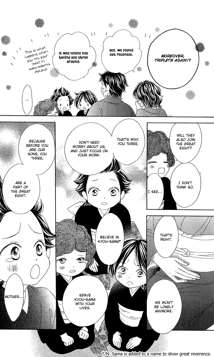 Black Bird Chapter 54.5 page 11 - Chapter 54.5: Extra