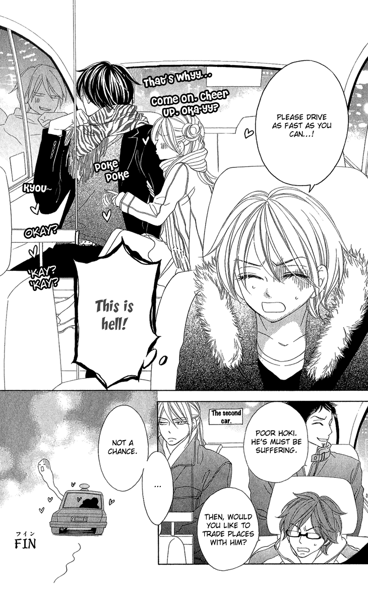 Black Bird Chapter 54.5 page 13 - Chapter 54.5: Extra