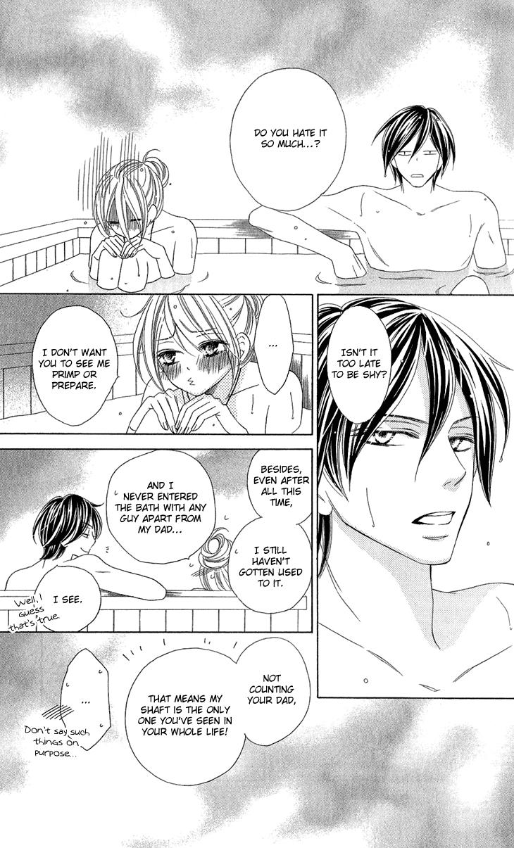 Black Bird Chapter 54.5 page 16 - Chapter 54.5: Extra
