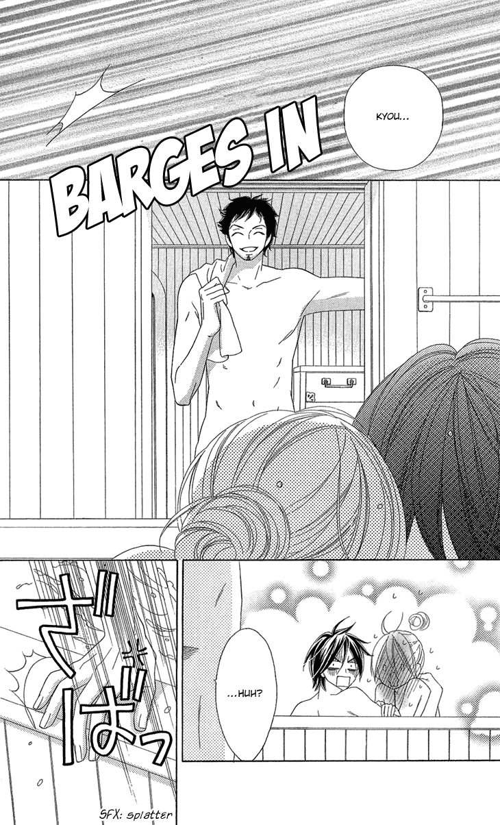 Black Bird Chapter 54.5 page 21 - Chapter 54.5: Extra