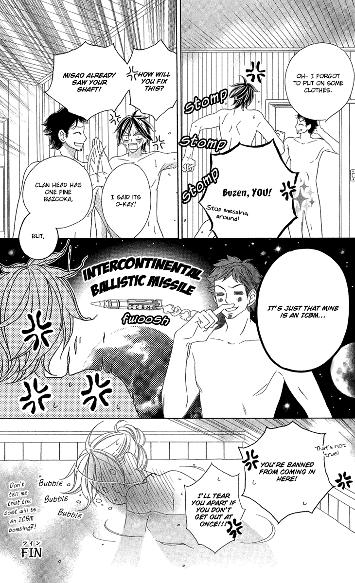 Black Bird Chapter 54.5 page 22 - Chapter 54.5: Extra