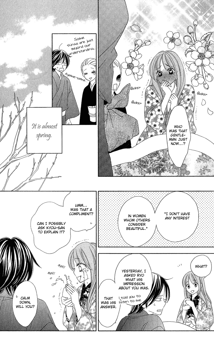 Black Bird Chapter 54.5 page 24 - Chapter 54.5: Extra