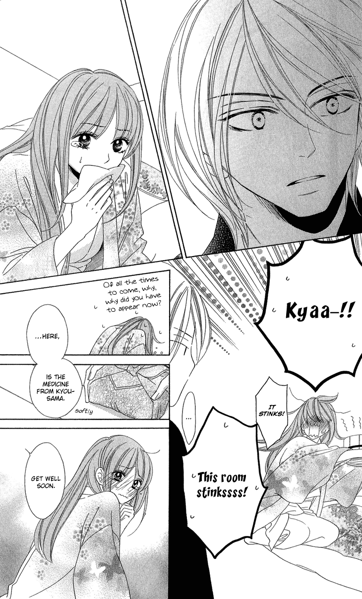Black Bird Chapter 54.5 page 28 - Chapter 54.5: Extra