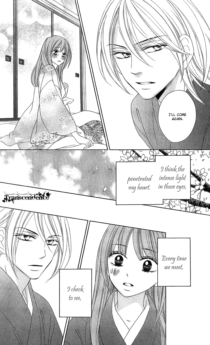 Black Bird Chapter 54.5 page 29 - Chapter 54.5: Extra