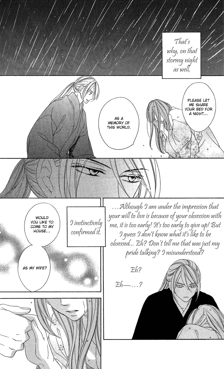 Black Bird Chapter 54.5 page 34 - Chapter 54.5: Extra