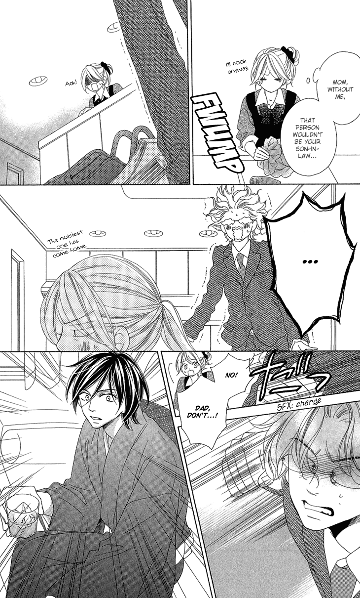 Black Bird Chapter 54.5 page 38 - Chapter 54.5: Extra