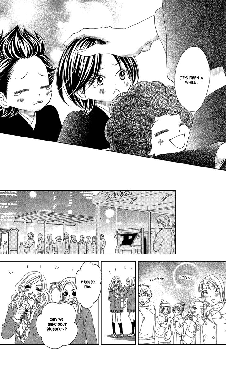 Black Bird Chapter 54.5 page 4 - Chapter 54.5: Extra