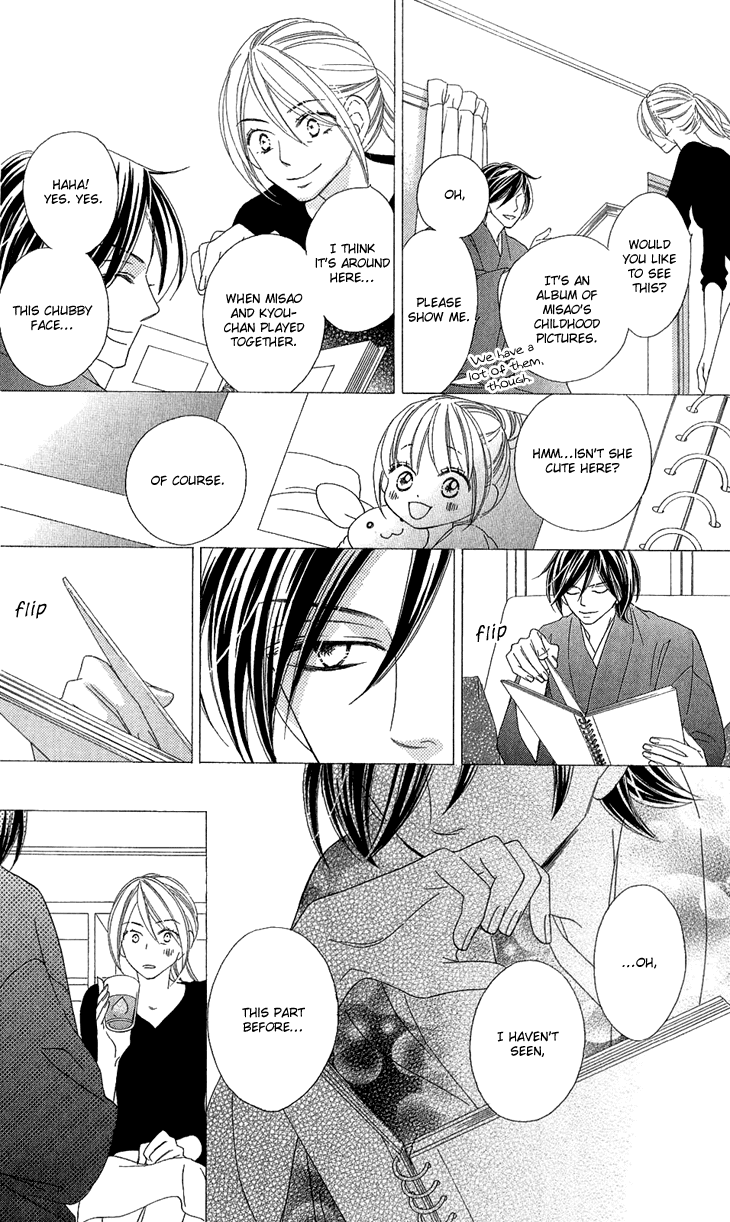 Black Bird Chapter 54.5 page 41 - Chapter 54.5: Extra