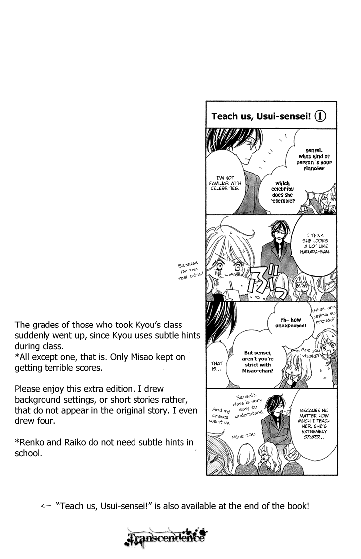 Black Bird Chapter 54.5 page 43 - Chapter 54.5: Extra