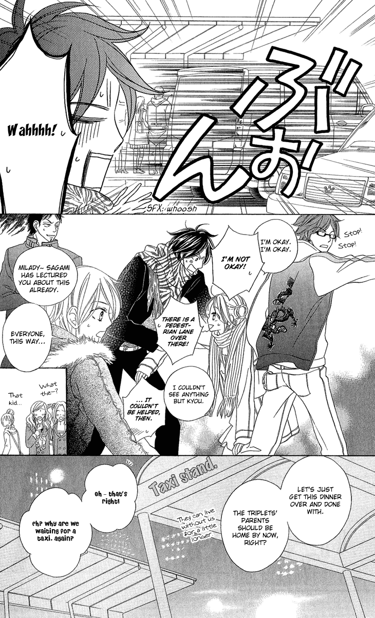 Black Bird Chapter 54.5 page 7 - Chapter 54.5: Extra
