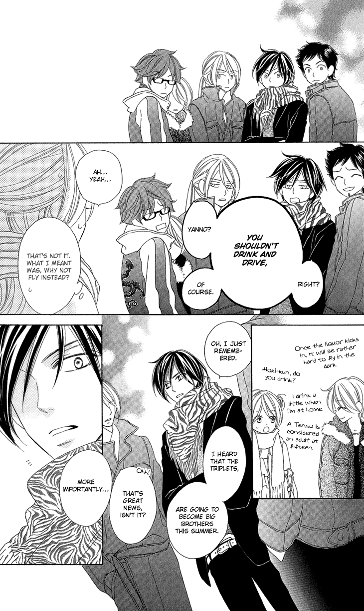 Black Bird Chapter 54.5 page 8 - Chapter 54.5: Extra