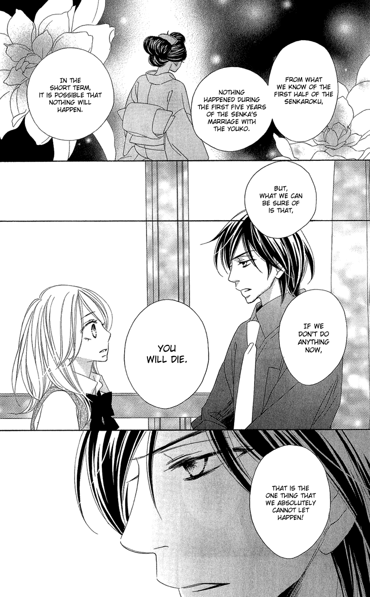 Black Bird Chapter 54 page 18 - Chapter 54