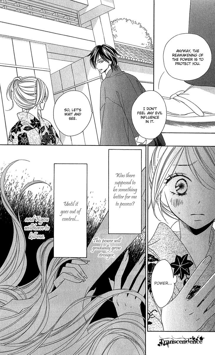 Black Bird Chapter 55 page 13 - Chapter 55