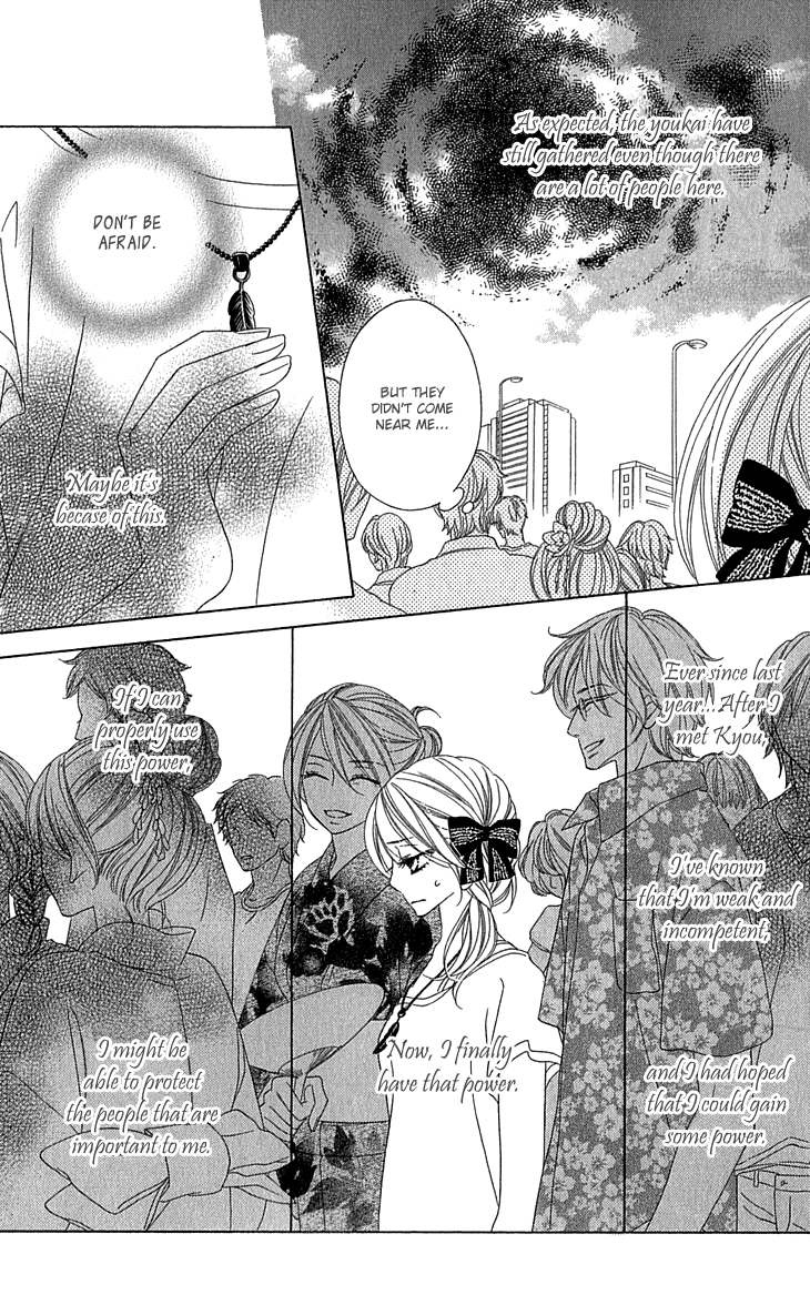 Black Bird Chapter 55 page 17 - Chapter 55