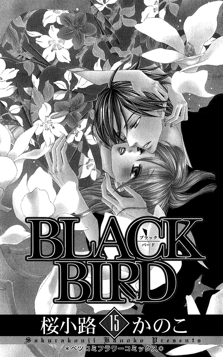 Black Bird Chapter 55 page 3 - Chapter 55