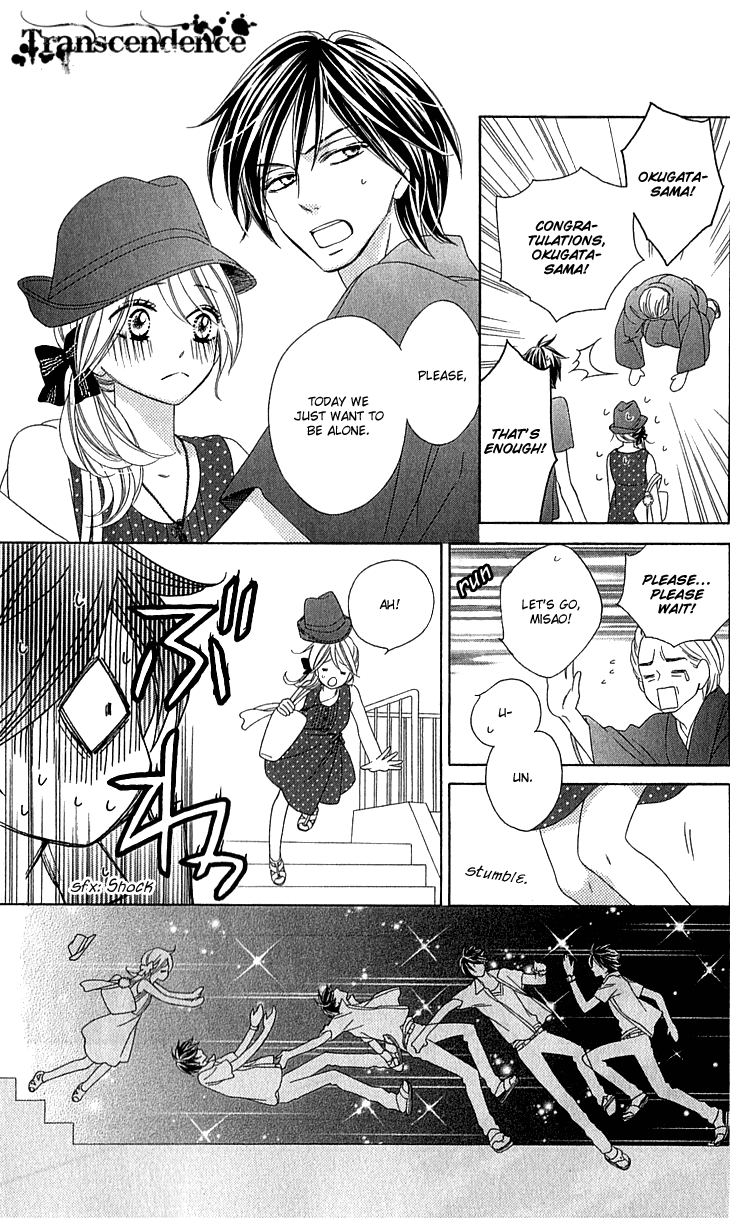 Black Bird Chapter 58 page 23 - Chapter 58